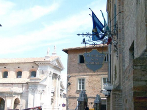 Отель Albergo San Domenico  Урбино